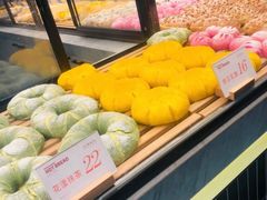 -木子木水日式烫面包(杭州首店)