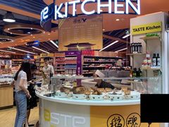 -百佳永辉超市(来福士广场店)