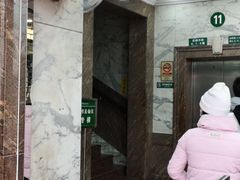 -悦检(中山大学孙逸仙纪念医院体检中心)