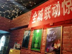 -机械师超级密室(小寨华旗店)
