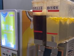 -豪享来中西餐厅(隆昌店)