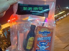 -万达广场(本溪店)