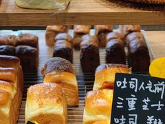 -沁屋面包店(人民东路店)