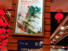 -亮欢寨酸汤鱼(沙冲路店)