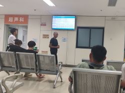 -西安市儿童医院(西门院区)