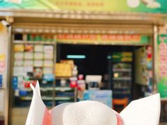-澳门长洲糯米糍(柯打苏沙街店)