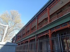 -北京师范大学附属中学