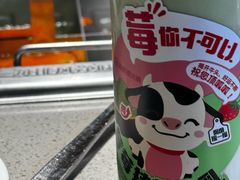 -海底捞火锅(江北万达商业广场店)