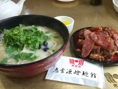 -惠丰源烩面馆(经七路店)