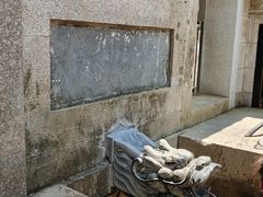 -南华禅寺