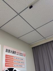 -JUVA郑州欧华医疗美容医院