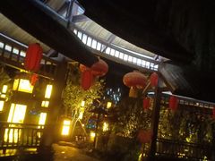 -太白山御龙湾温泉