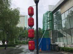 -炑羊香烤全羊(西三旗店)