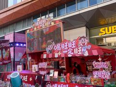-吾悦广场(南京鼓楼店)