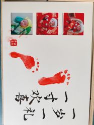 -馨果汇月子产康中心(南湖公园店)