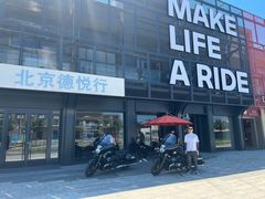 -北京德悦行BMW宝马摩托车