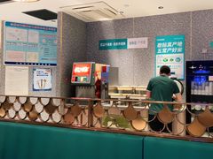 -半天妖烤鱼(兰州国芳中心店)