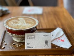 -乌托邦咖啡(武侯祠店)