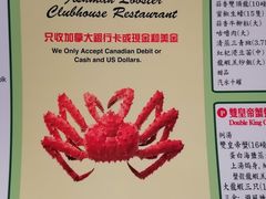 -鱼乐轩海鲜专门店