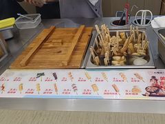 -大糯家饭团(华润万象城店)