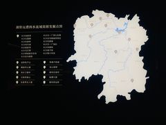 -长沙简牍博物馆