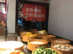-龍歌自助小火锅(城阳万象汇店)
