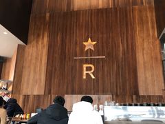 -星巴克臻选(南京艾尚天地店)