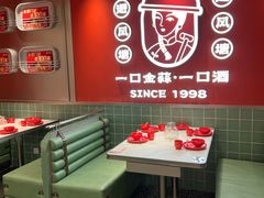-避风塘·金牌店·夜宵(金玉兰店)