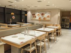 -呷哺呷哺 黄金牧场 (中发百旺店)