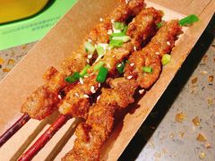 -蛙喔牛蛙(义乌新光汇店)