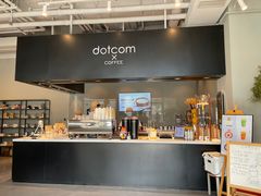 -dotcom coffee古点咖啡(致真大厦店)