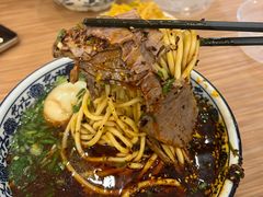 -有礼有面(知春路店)