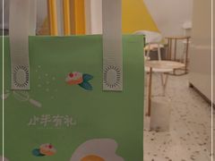 -小半有礼(天河南店)