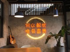 -大富贵烧烤公司(双廊店)