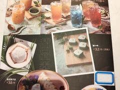 菜单-正泰餐厅AmazingThai(新奥购物中心店)