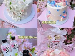 -壹点壹客·生日蛋糕(南山店)