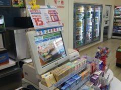 -全家便利店(沪太路三店)