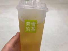 芝士茉莉初雪-奈雪的茶(中粮祥云小镇店)
