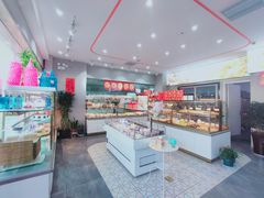 -爱维尔阳光蛋糕(汇金广场店)