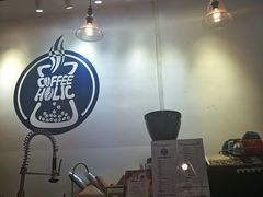 -COFFEE HOLIC(朝外SOHO店)