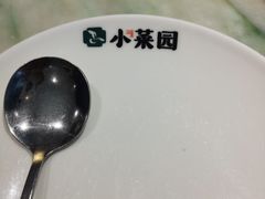 -小菜园新徽菜(合肥之心城店)