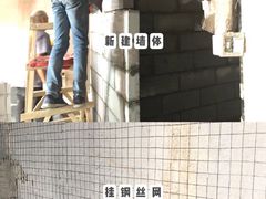 -研筑国际设计事务所(总店)