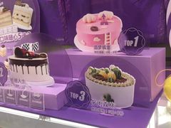 -GANSO元祖食品(未来路店)