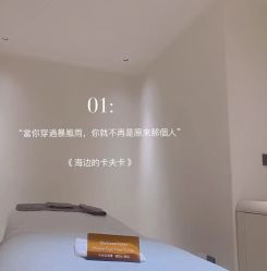 -紫御国际抗衰ZOE ANTI AGING