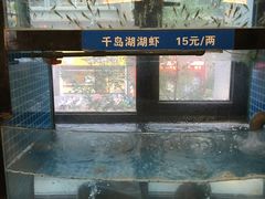 -北大荒淡水鱼馆(秀水广场店)