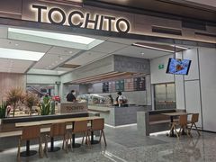 -TOCHITO(南山店)