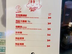 -Grinder 绞肉机汉堡(武定路店)
