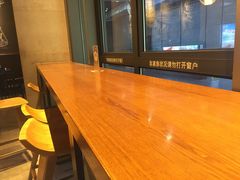 -星巴克(杭州市民中心店)