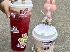 -古茗(番禺厦滘店)