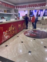 -重庆军科整形美容医院